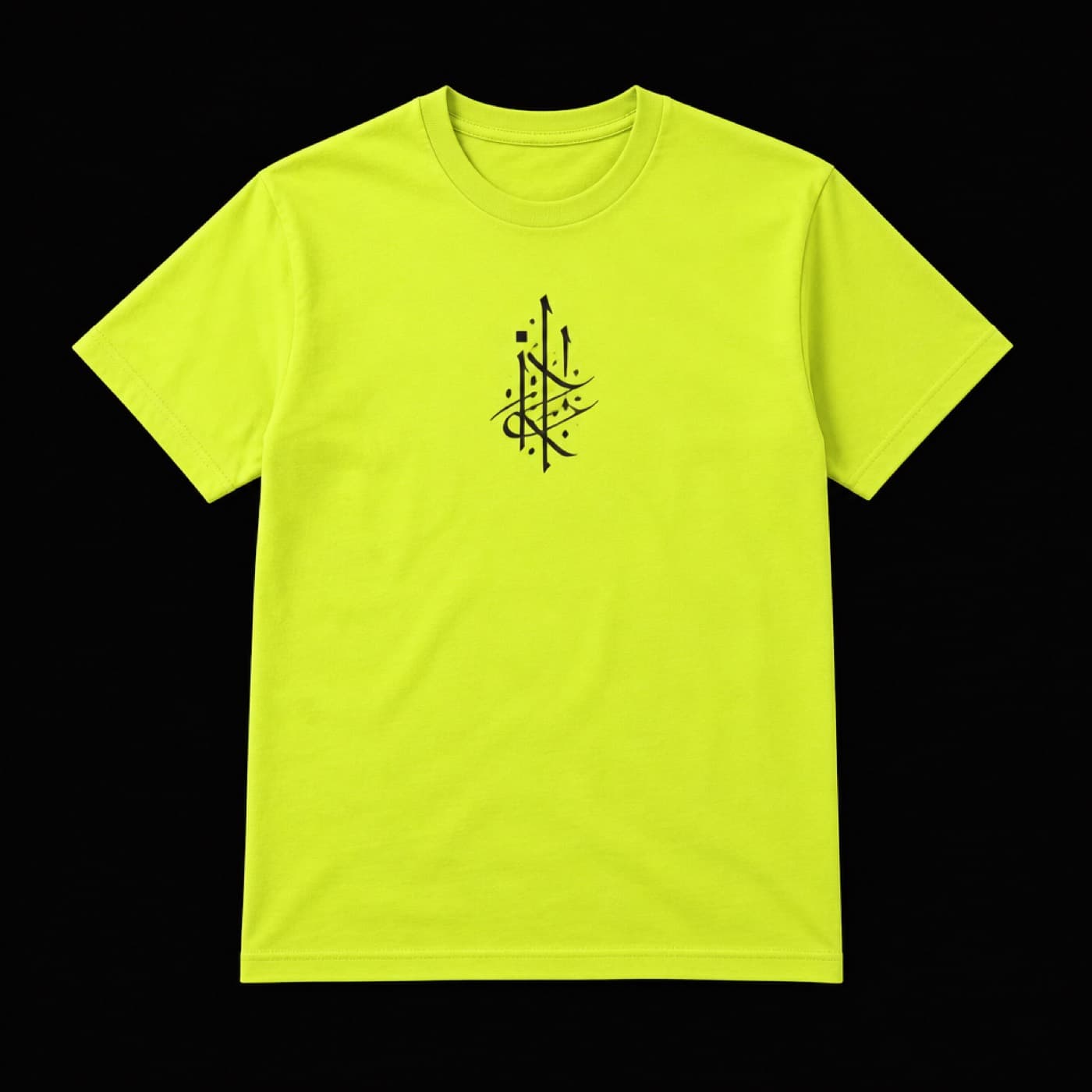Lime campus tee with a black ink chest mark